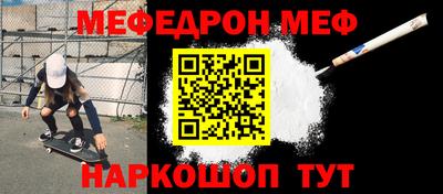 ГАЛЛЮЦИНОГЕННЫЕ ГРИБЫ Норильск