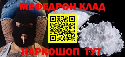 ГАЛЛЮЦИНОГЕННЫЕ ГРИБЫ Норильск