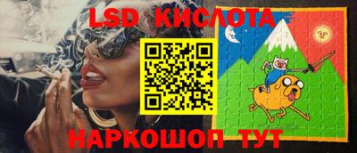 ALPHA PVP Отрадный