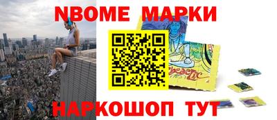 тгк Прохладный
