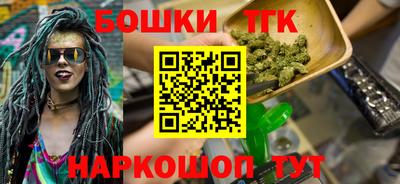 ALPHA PVP Отрадный