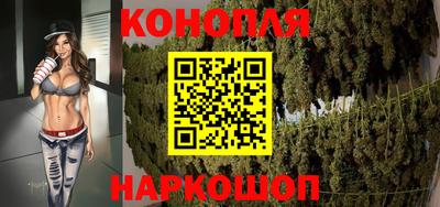 ALPHA PVP Отрадный