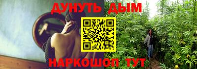 экстази Павлово