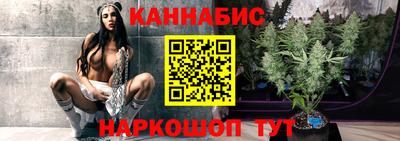 ГАЛЛЮЦИНОГЕННЫЕ ГРИБЫ Норильск