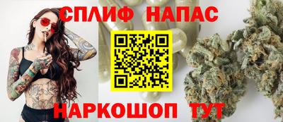 ГАЛЛЮЦИНОГЕННЫЕ ГРИБЫ Норильск