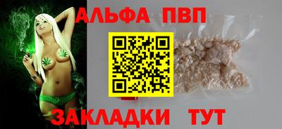 экстази Павлово