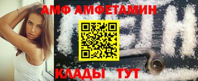 экстази Павлово