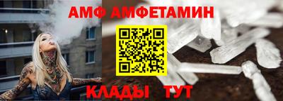 кокаин перу Ноябрьск