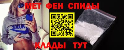 марихуана Ногинск
