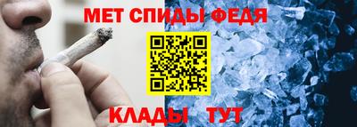 ГАЛЛЮЦИНОГЕННЫЕ ГРИБЫ Норильск