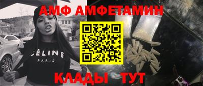 марихуана Ногинск