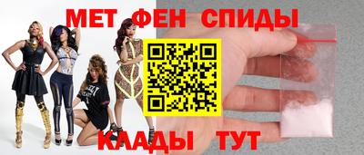 кокаин перу Ноябрьск
