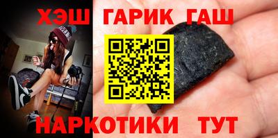 кокаин перу Ноябрьск