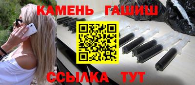 кокаин перу Ноябрьск